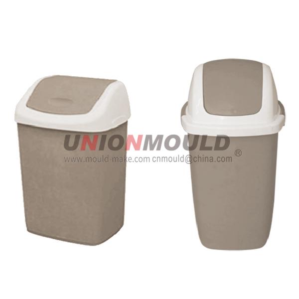 Trash-Mould-5