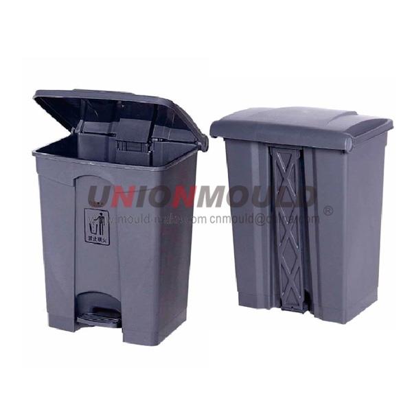 Trash-Mould-12