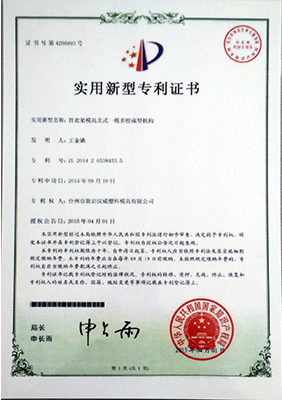 honor